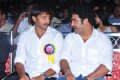 Mogudu Movie Audio Release Stills