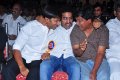 Mogudu Movie Audio Release Stills