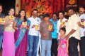 Mogudu Movie Audio Release Stills