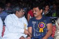 Mogudu Movie Audio Release Stills