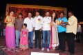 Mogudu Movie Audio Release Stills