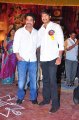 Mogudu Movie Audio Release Stills