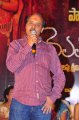 Mogudu Movie Audio Release Stills