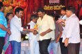 Mogudu Movie Audio Release Stills