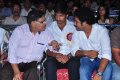 Mogudu Movie Audio Release Stills