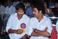 Mogudu Movie Audio Release Stills