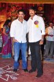 Mogudu Movie Audio Release Stills