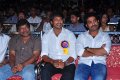 Mogudu Movie Audio Release Stills