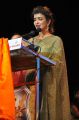 Lakshmi Manchu @ Mohan Babu 40 Years Event Stills