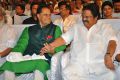 T Subbarami Reddy, Dasari Narayana Rao @ Mohan Babu 40 Years Event Stills