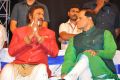 T Subbarami Reddy @ Mohan Babu 40 Years Event Stills