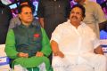 T Subbarami Reddy, Dasari Narayana Rao @ Mohan Babu 40 Years Event Stills