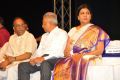 Mohan Babu 40 Years Event Stills