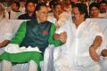 T Subbarami Reddy, Dasari Narayana Rao @ Mohan Babu 40 Years Event Stills