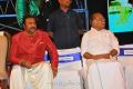 Mohan Babu 40 Years Event Stills