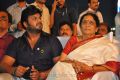 Mohan Babu 40 Years Event Stills