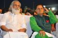 KJ Yesudas, TSR @ Mohan Babu 40 Years Event Stills