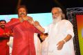 Singer KJ Yesudas @ Mohan Babu 40 Years Event Stills