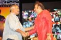 Mohan Babu 40 Years Event Stills