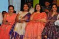 Jayaprada, Nirmala Devi, Jayasudha @ Mohan Babu 40 Years Event Stills