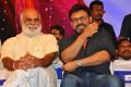 K Raghavendra Rao, Venkatesh @ Mohan Babu 40 Years Event Stills