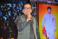 Mohan Babu 40 Years Event Stills