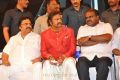 Mohan Babu 40 Years Event Stills