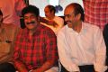 Mohan Babu 40 Years Event Stills