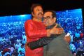 Brahmanandam @ Mohan Babu 40 Years Event Stills