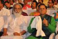 KJ Yesudas @ Mohan Babu 40 Years Event Stills