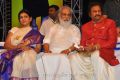 Mohan Babu 40 Years Event Stills