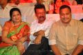 Mohan Babu 40 Years Event Stills