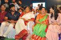 Mohan Babu 40 Years Event Stills