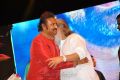 Singer KJ Yesudas @ Mohan Babu 40 Years Event Stills