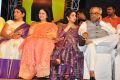 Mohan Babu 40 Years Event Stills