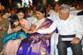 Mohan Babu 40 Years Event Stills