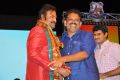 Mohan Babu 40 Years Event Stills