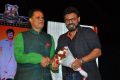 T Subbarami Reddy, Venkatesh @ Mohan Babu 40 Years Event Stills