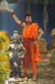 Mohan Babu Pics In Sri Jagadguru Adi Shankara Movie