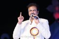 Dr.Mohan Babu Birthday Function Stills