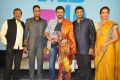 Mohan Babu Completes 40 years Press Meet Stills