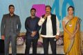 Mohan Babu Celebrating MB@40 Curtain Raiser Stills