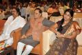 Mohan Babu Celebrating MB@40 Curtain Raiser Stills