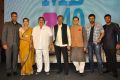 Mohan Babu Celebrating MB@40 Curtain Raiser Stills