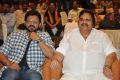 Mohan Babu Completes 40 years Press Meet Stills