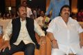 Mohan Babu Completes 40 years Press Meet Stills