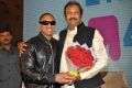 Mohan Babu Completes 40 years Press Meet Stills