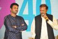 Mohan Babu Celebrating MB@40 Curtain Raiser Stills