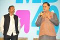 Mohan Babu Celebrating MB@40 Curtain Raiser Stills