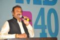 Mohan Babu Celebrating MB@40 Curtain Raiser Stills